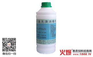 科學(xué)選擇與規(guī)范使用 豬舍消毒劑的應(yīng)用指南